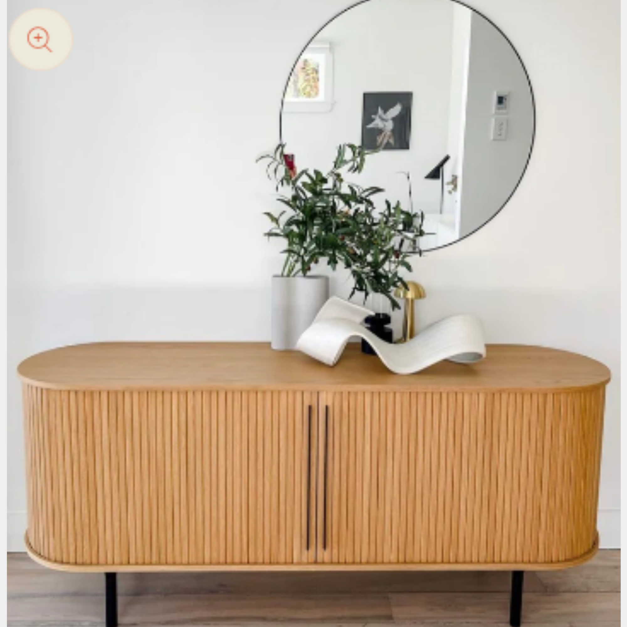 PALLISER NATURAL OAK SIDEBOARD | BUFFET