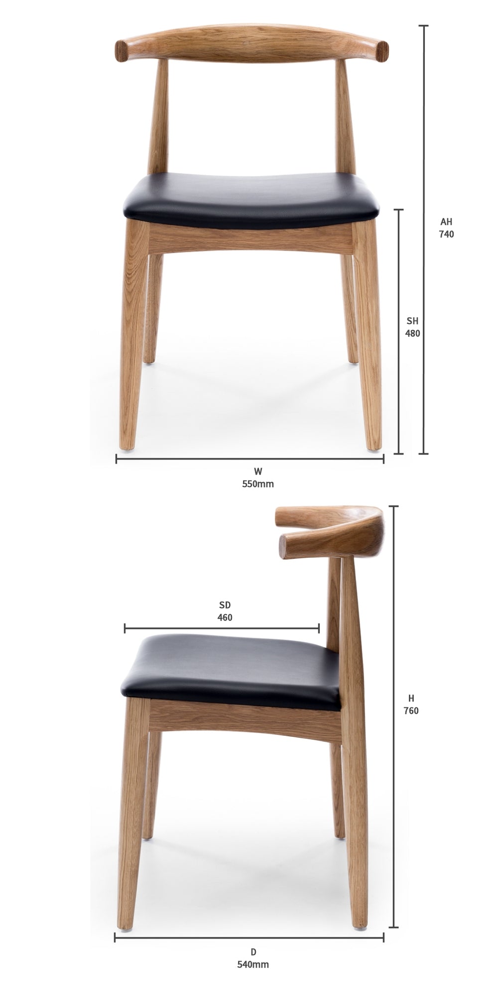 ELBOW DINING CHAIR | BLACK OAK