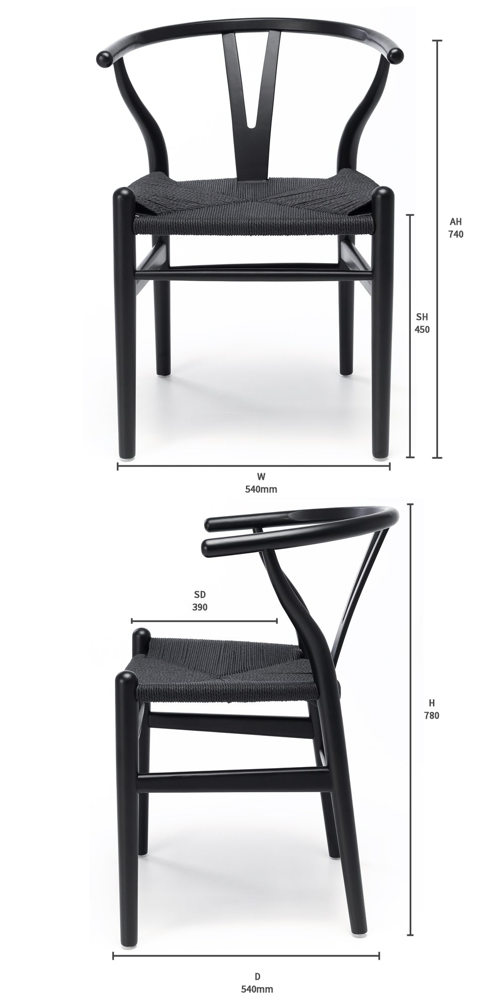 WISHBONE SOLID OAK CHAIR | BLACK