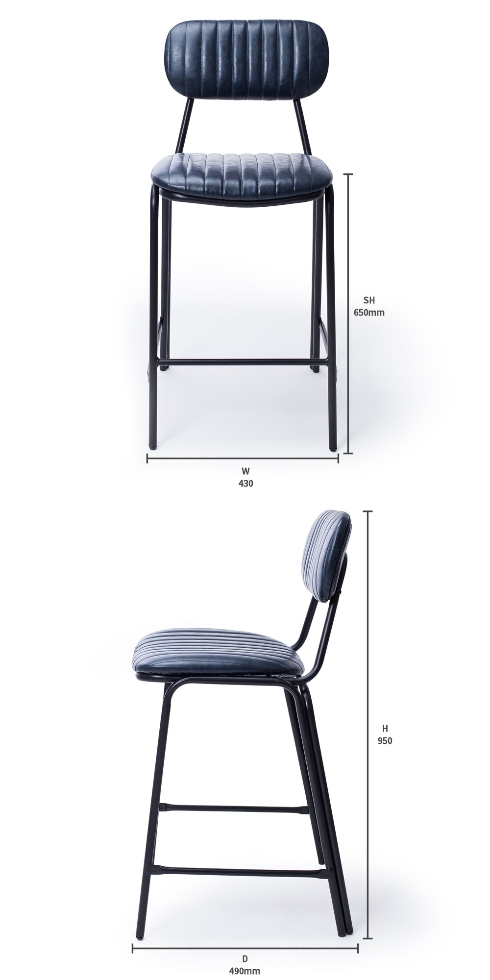 DATSUN BLUE BARSTOOL